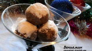 Клюквенно-мятные шоколадные конфеты