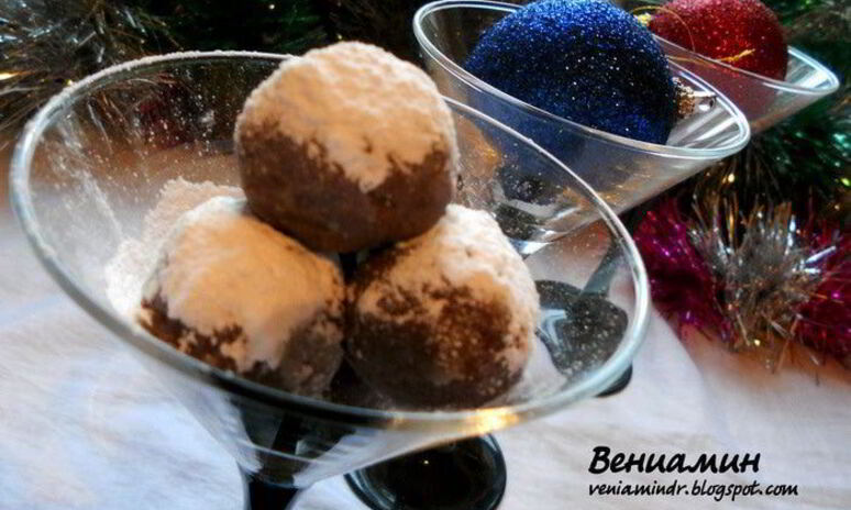 Рецепт клюквенно-мятные шоколадные конфеты