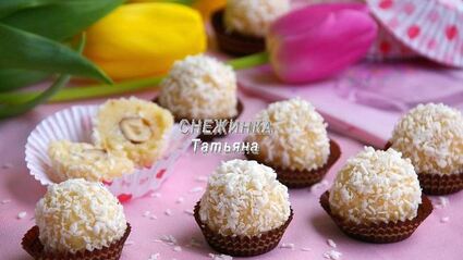 кокосовые конфеты сладкая весна