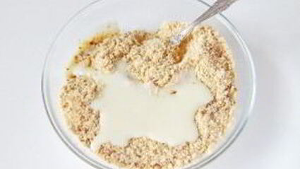 конфеты наслаждение