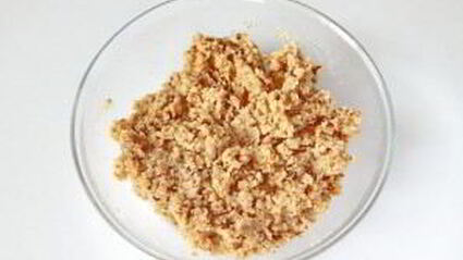 конфеты наслаждение