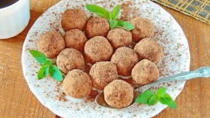 конфеты наслаждение