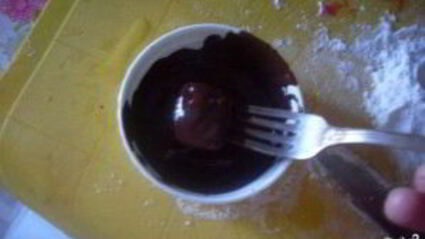 конфеты несквик