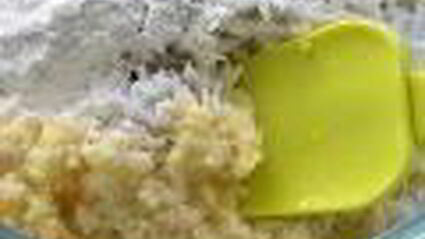 конфеты райское наслаждение