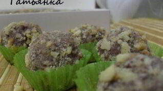 Конфеты Вишневый соблазн