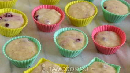 маффины конфетки с брусникой