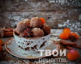 Полезные конфеты