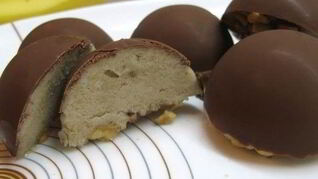 Шоколадные конфеты Банановый бонжур