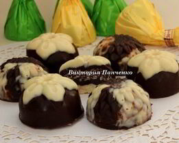 Шоколадные конфеты с сезамом Мраморные