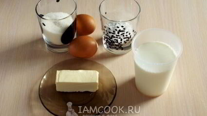 бостонский кремовый торт