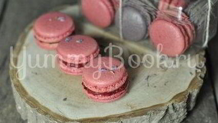 ягодный курд