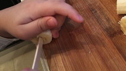 банановое мороженое