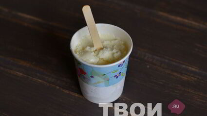 домашний пломбир