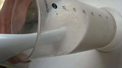 фисташковое мороженое