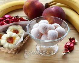 Йогуртовое мороженое