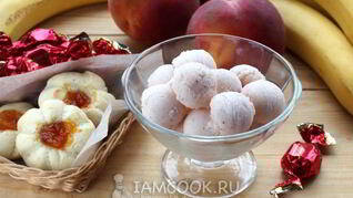 Йогуртовое мороженое