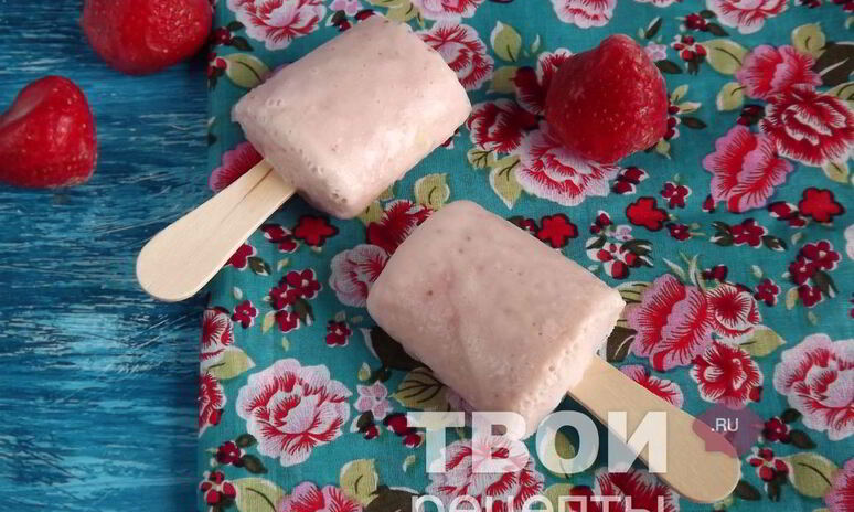 Рецепт клубнично-банановое мороженое