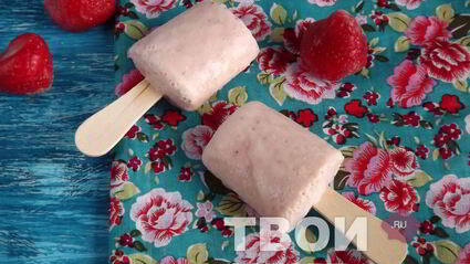 клубнично-банановое мороженое