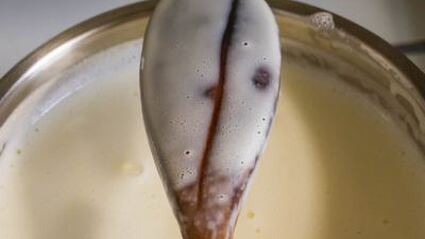 малиновое мороженое