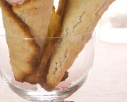 Мороженое-фламбе Сердце любимой