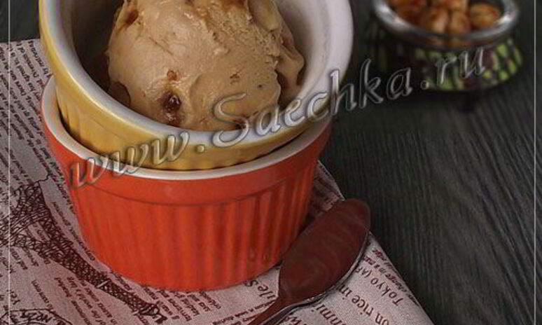 Рецепт мороженое из сгущенки
