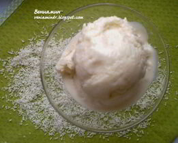 Мороженое с кокосовым молоком