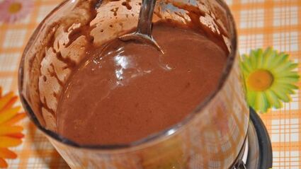 мороженое шоколадно-кофейное