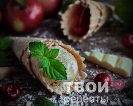 Яблочное мороженое