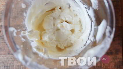 яблочное мороженое