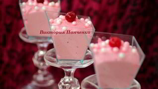 Клюквенный мусс