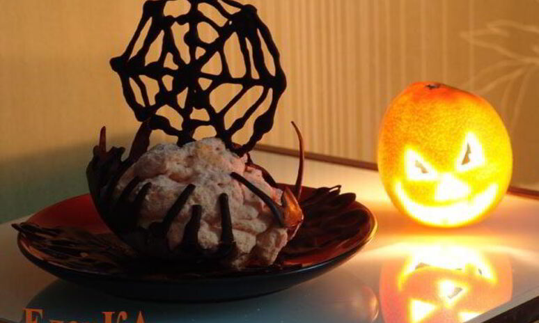Рецепт мусс из тыквы на halloween