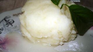 Мусс лимонный