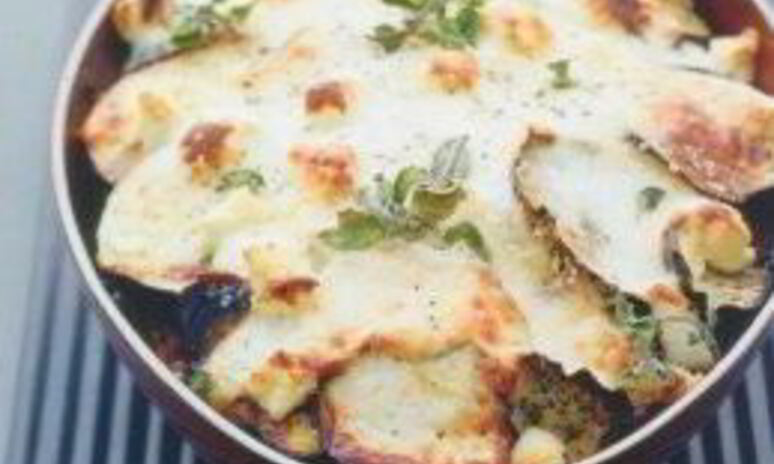 Рецепт муссака