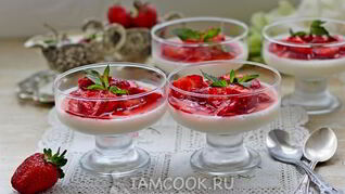 Панна котта с клубникой