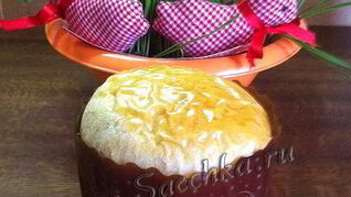 Ленивый кулич