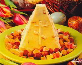 Пасха с морковью