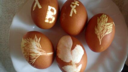 пасхальные яички