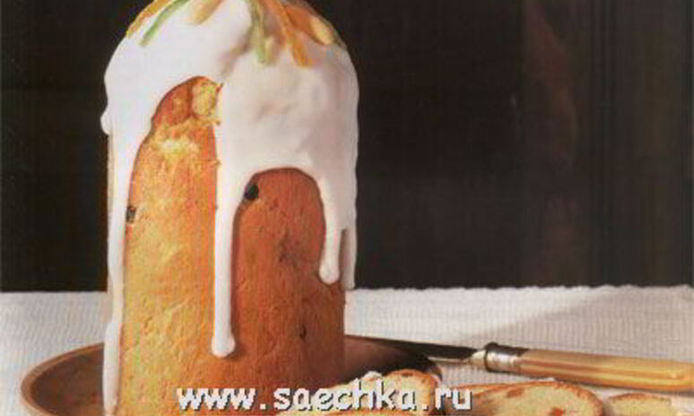 Рецепт русский кулич