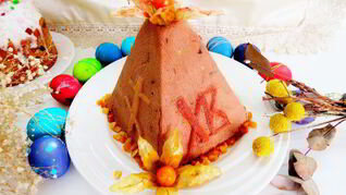 Шоколадная заварная пасха