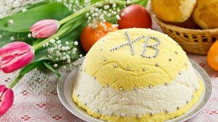 Тыквенно-творожная пасха