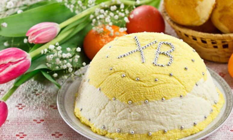 Рецепт тыквенно-творожная пасха