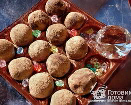 Шоконутые трюфели