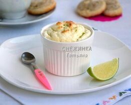 Лаймовое суфле с сыром Джюгас