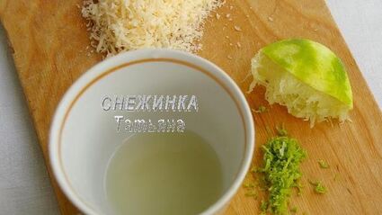 лаймовое суфле с сыром джюгас