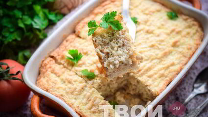 мясное суфле для детей