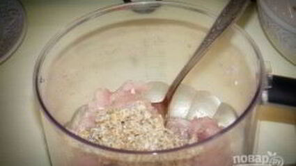 суфле из курицы