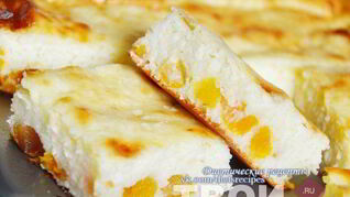 Творожный пудинг с курагой