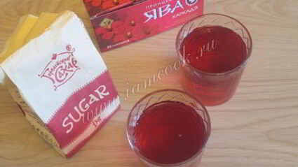 желе красное с ягодами годжи