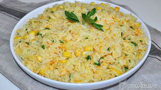 Гарнир из риса с кукурузой
