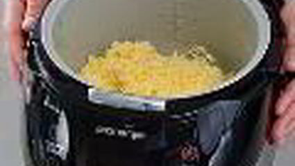 иранский рис в мультиварке